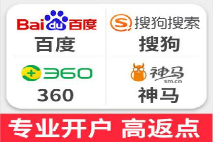 原生信息流广告案例分享